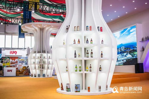 青島啤酒節(jié)展交會(huì)圓滿落幕 意向成交額突破3.16億元 會(huì)議及展覽服務(wù)成亮點(diǎn)